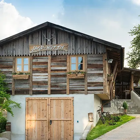 Landgasthof Hofmeier ホテル 3*