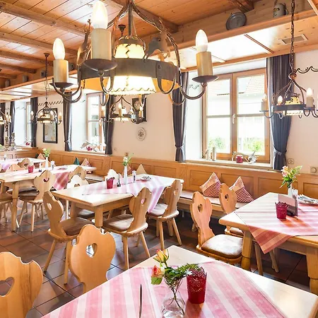Landgasthof Hofmeier 3* Hetzenhausen
